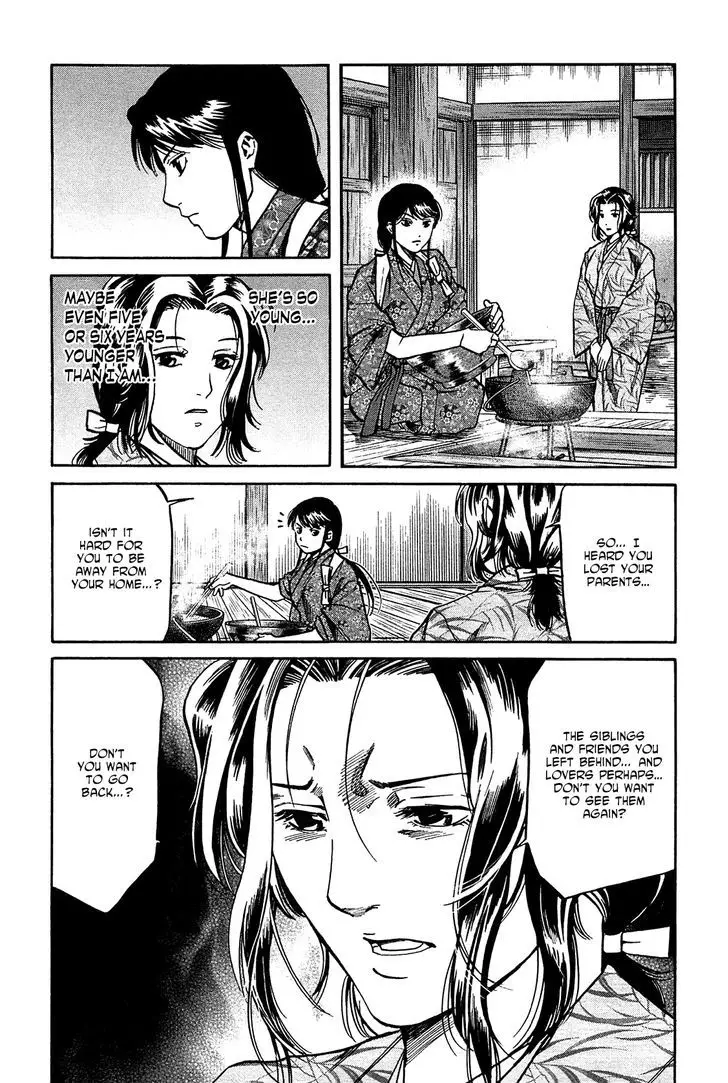 Nobunaga No Chef - 56 page 11