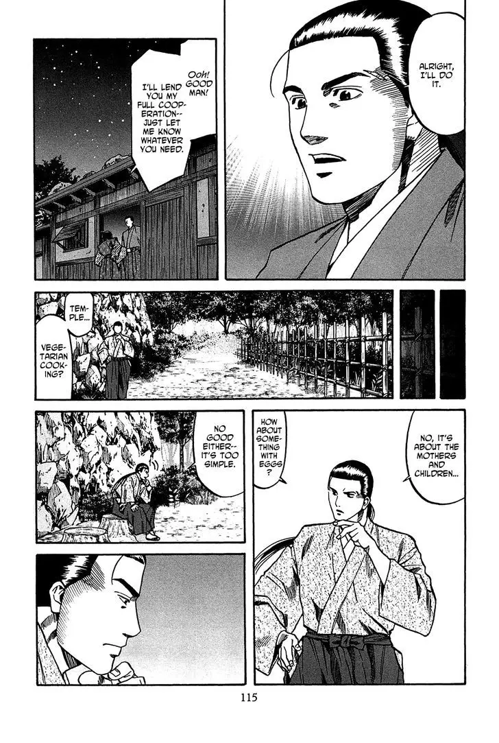 Nobunaga No Chef - 58 page 10