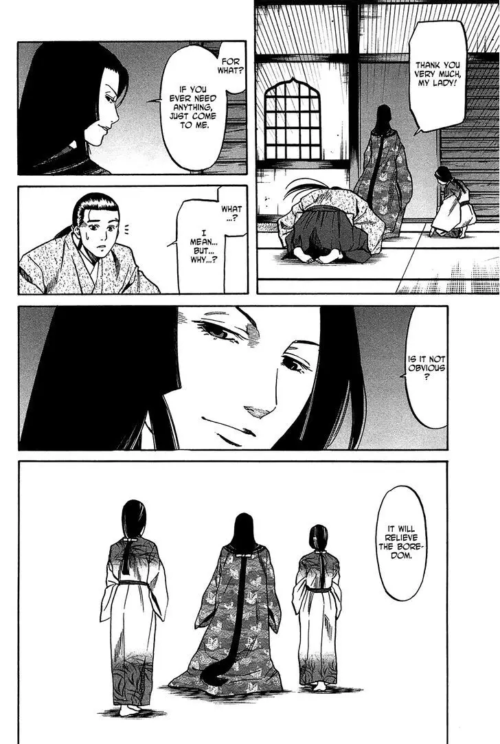 Nobunaga No Chef - 58 page 19
