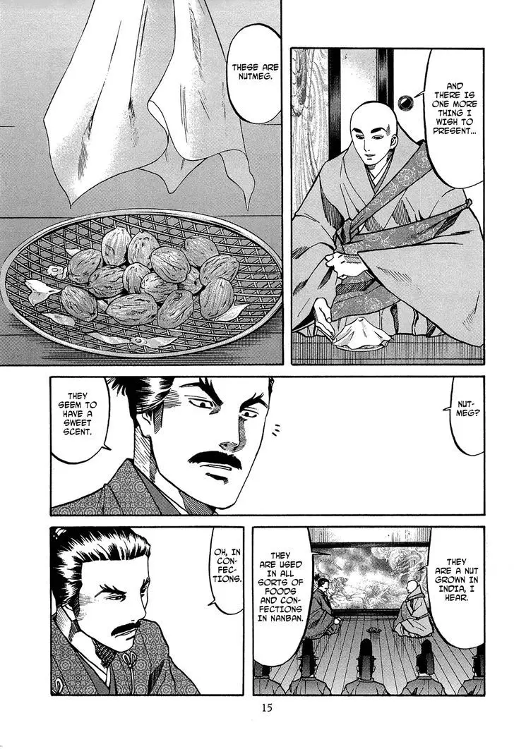 Nobunaga No Chef - 62 page 19
