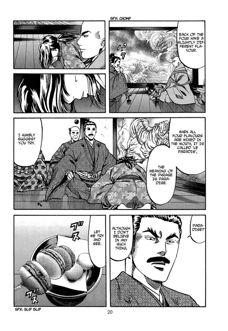 Nobunaga No Chef - 62 page 24