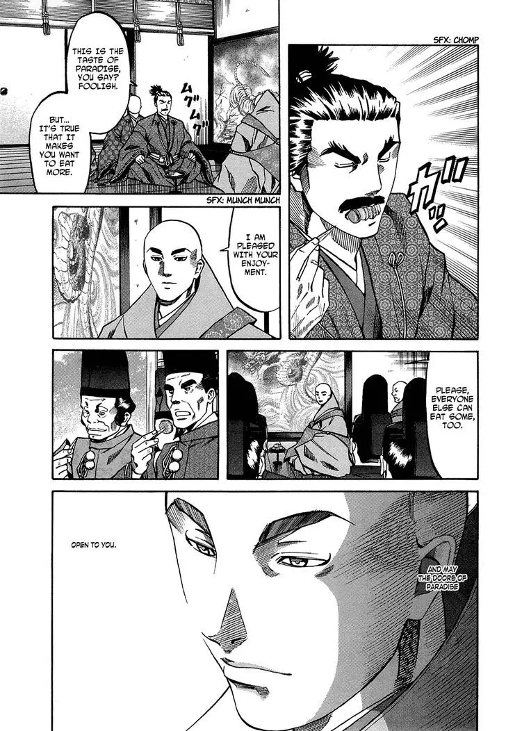 Nobunaga No Chef - 62 page 25