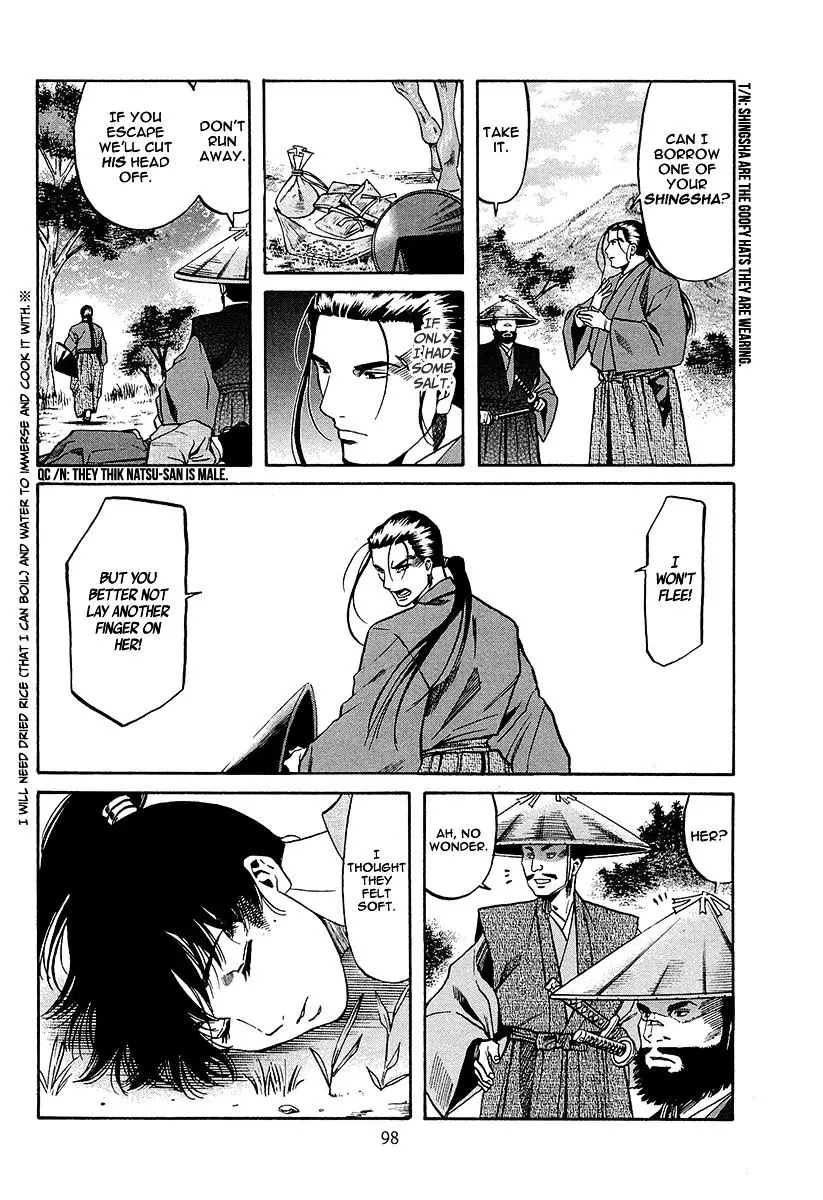 Nobunaga No Chef - 66 page 19