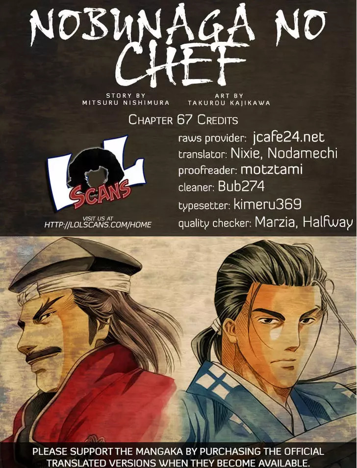 Nobunaga No Chef - 67 page 1