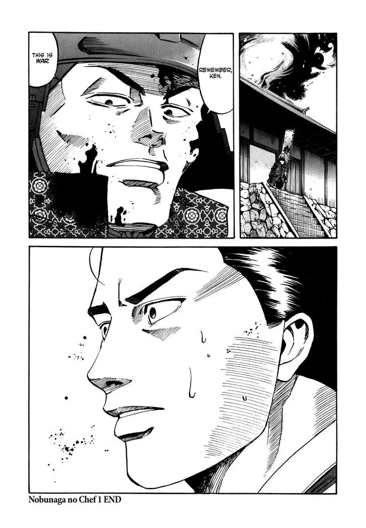 Nobunaga No Chef - 7 page 20