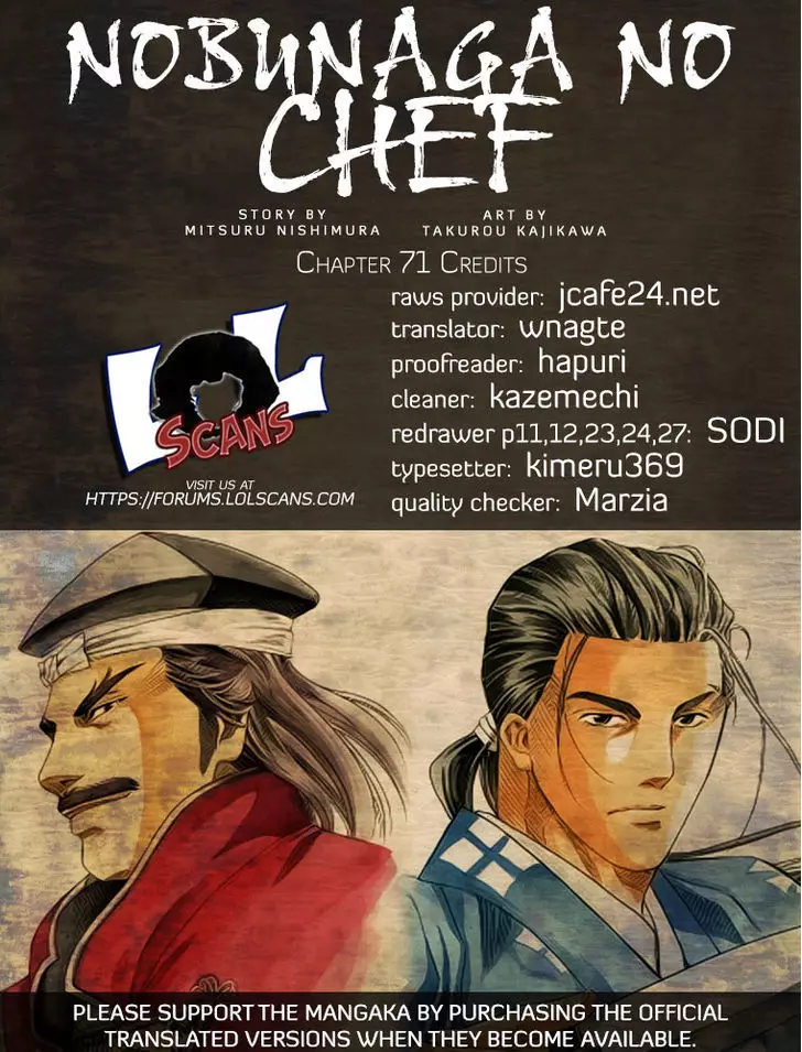 Nobunaga No Chef - 71 page 3