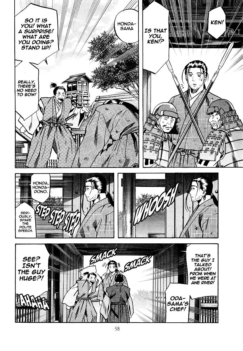 Nobunaga No Chef - 73 page 13