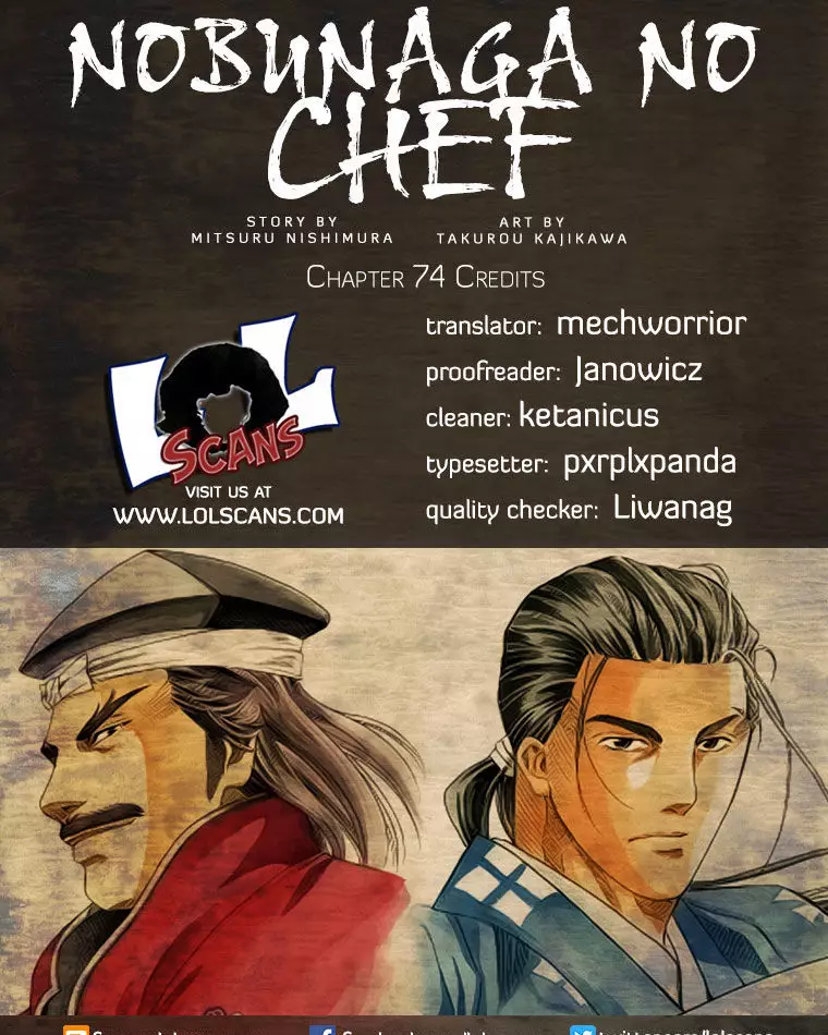 Nobunaga No Chef - 74 page 1