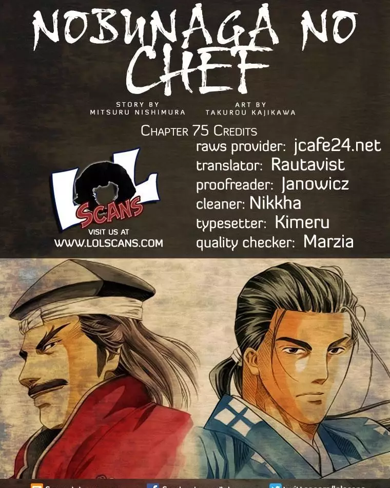 Nobunaga No Chef - 75 page 3