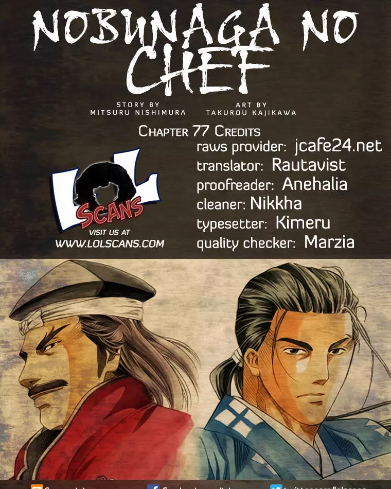 Nobunaga No Chef - 77 page 4