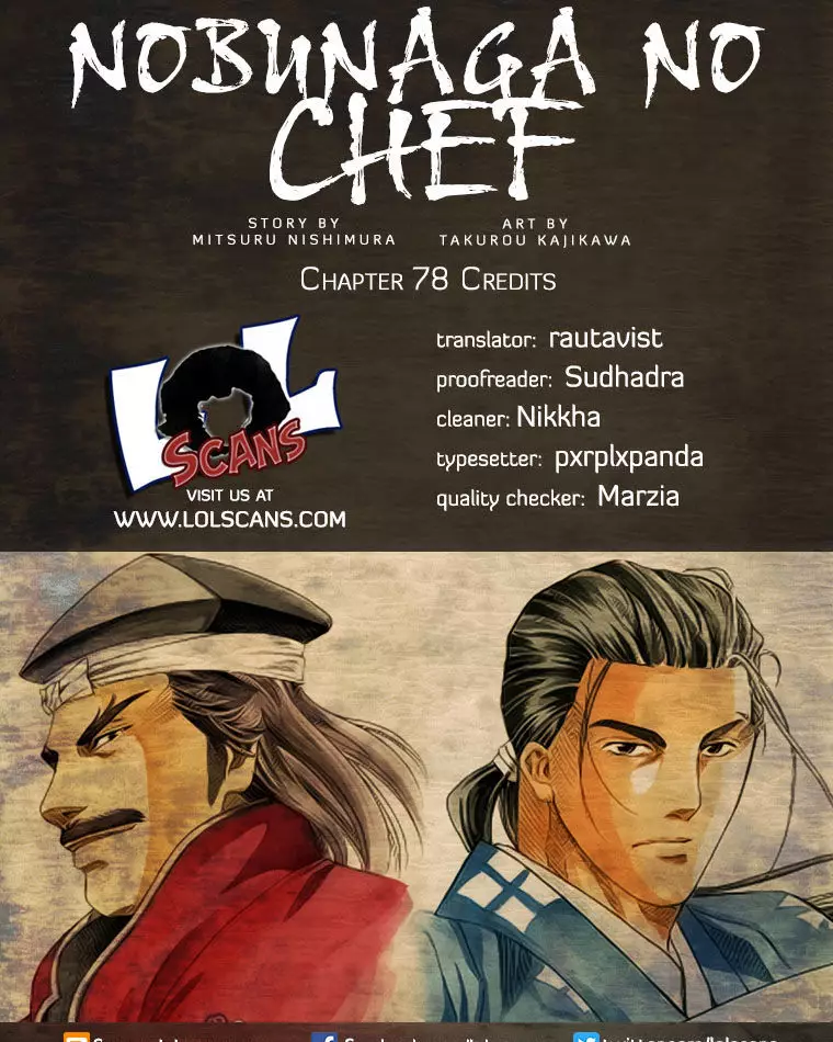 Nobunaga No Chef - 78 page 4