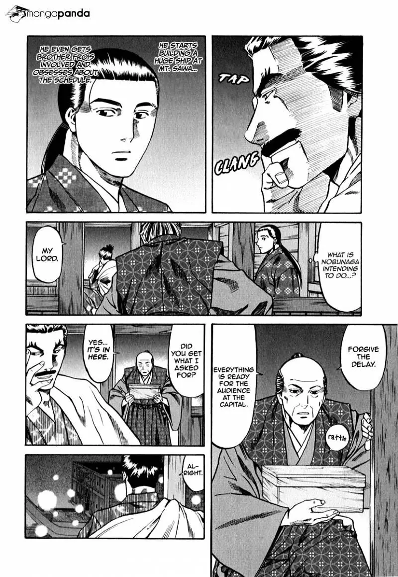 Nobunaga No Chef - 80 page 22