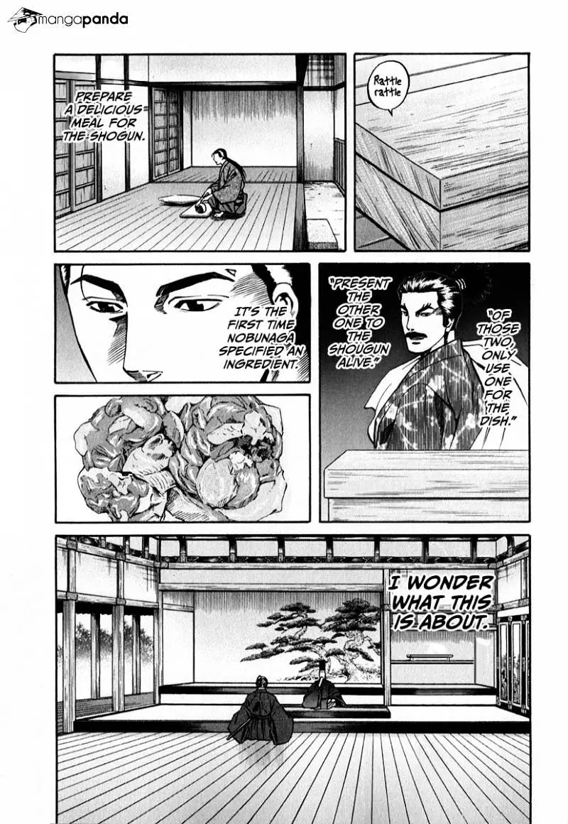 Nobunaga No Chef - 80 page 25
