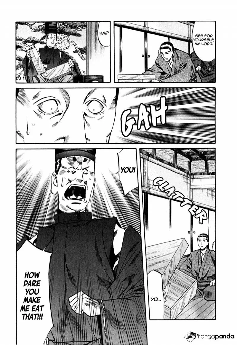 Nobunaga No Chef - 80 page 28
