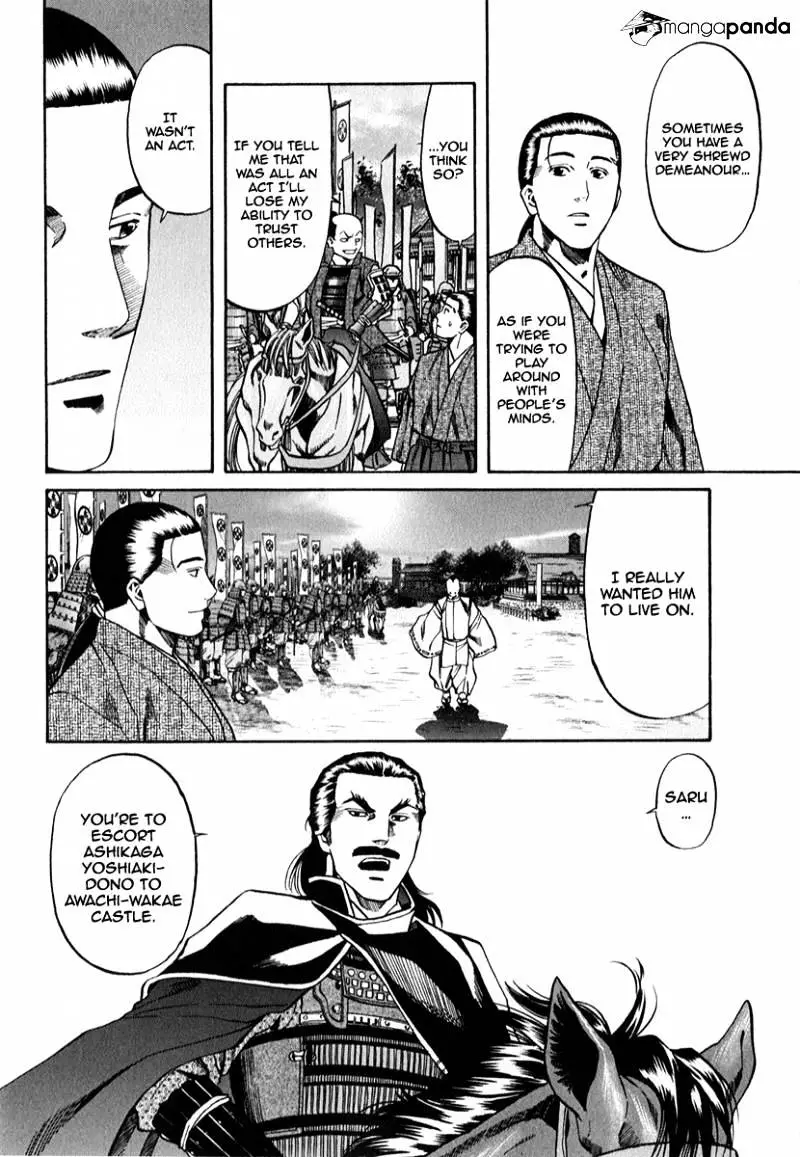 Nobunaga No Chef - 82 page 20