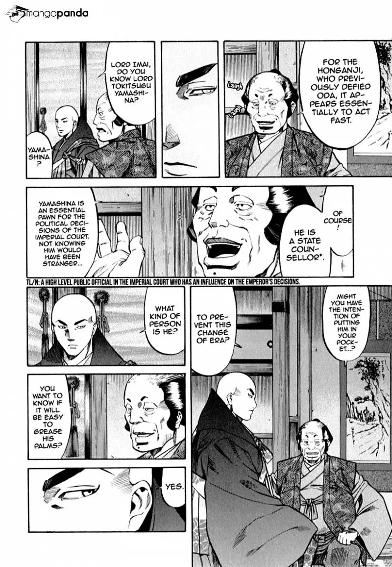 Nobunaga No Chef - 83 page 10