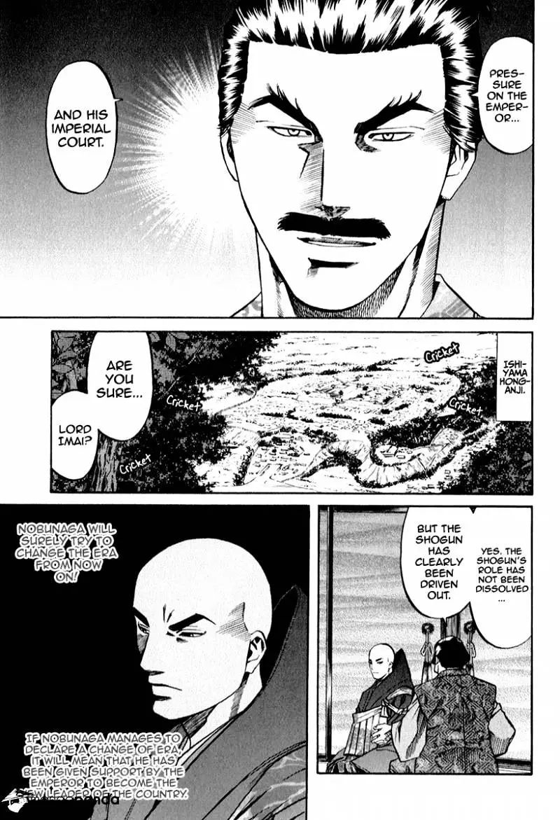 Nobunaga No Chef - 83 page 9