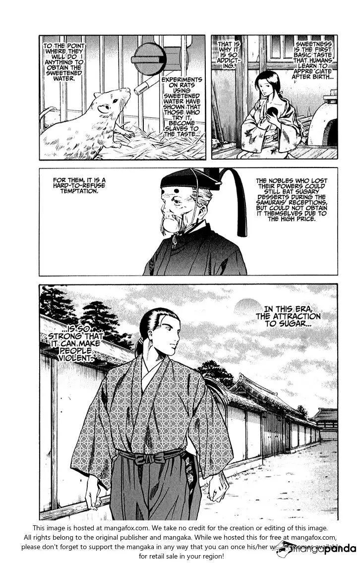 Nobunaga No Chef - 84 page 10