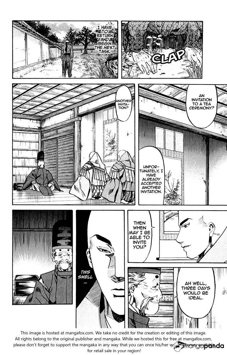 Nobunaga No Chef - 84 page 13