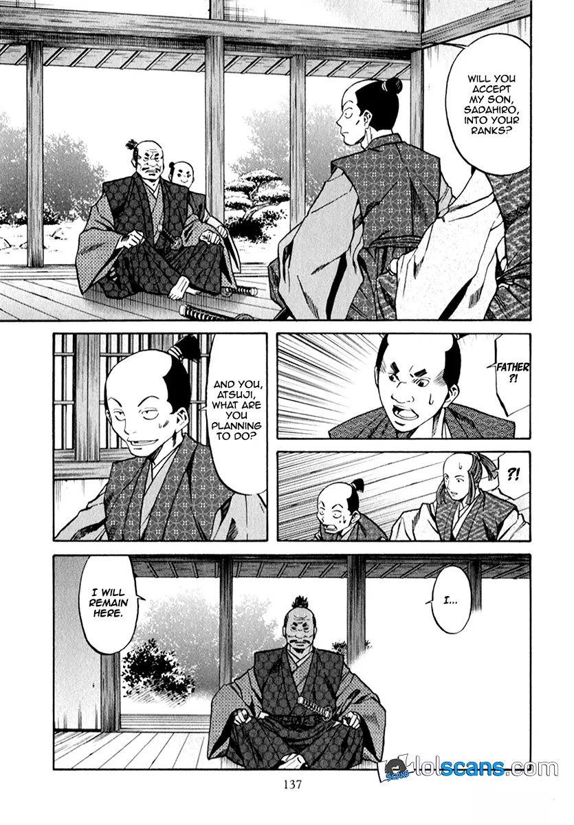 Nobunaga No Chef - 86 page 12