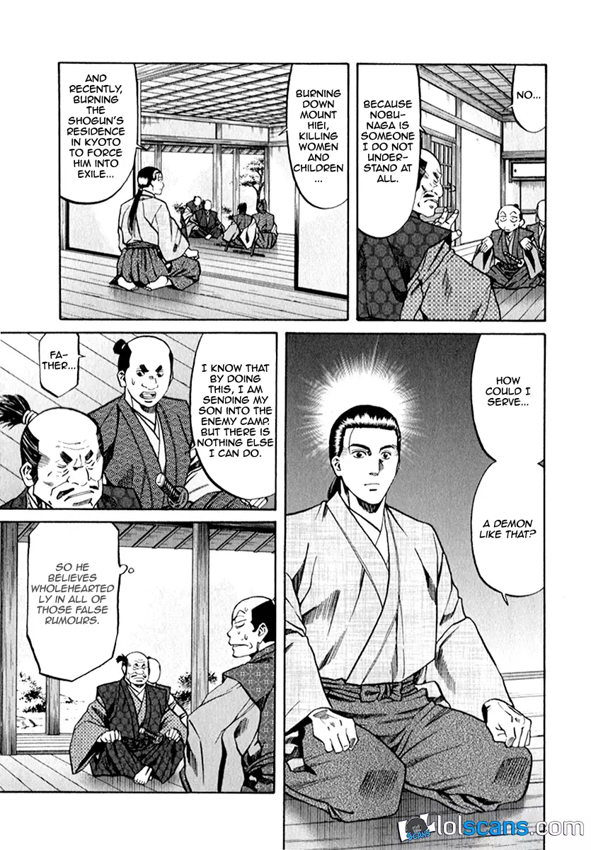 Nobunaga No Chef - 86 page 14