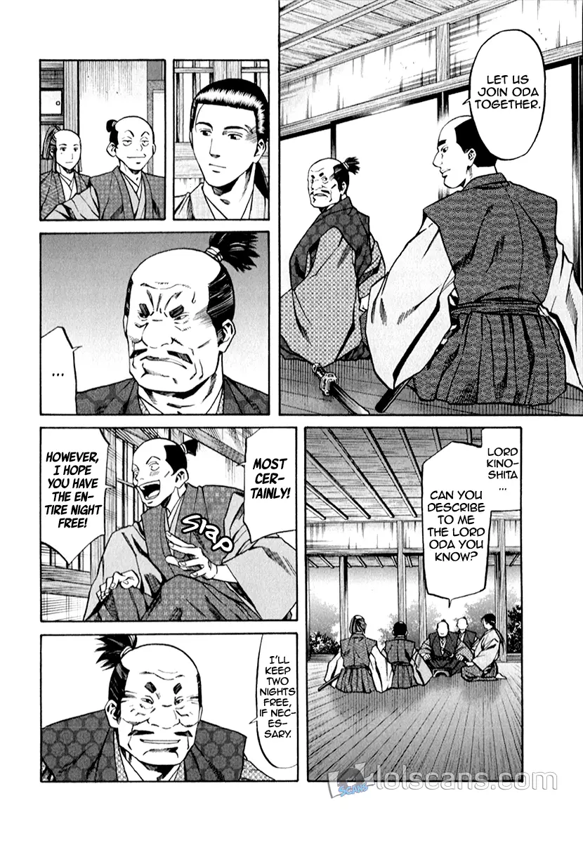 Nobunaga No Chef - 87 page 10