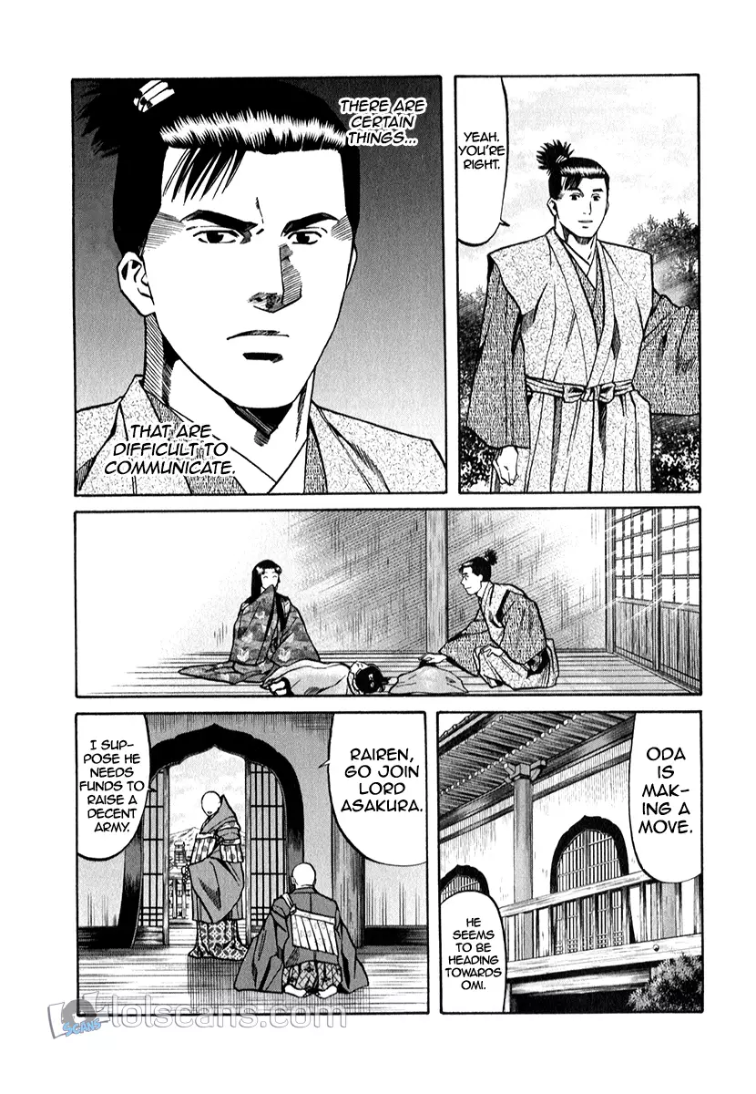 Nobunaga No Chef - 87 page 11