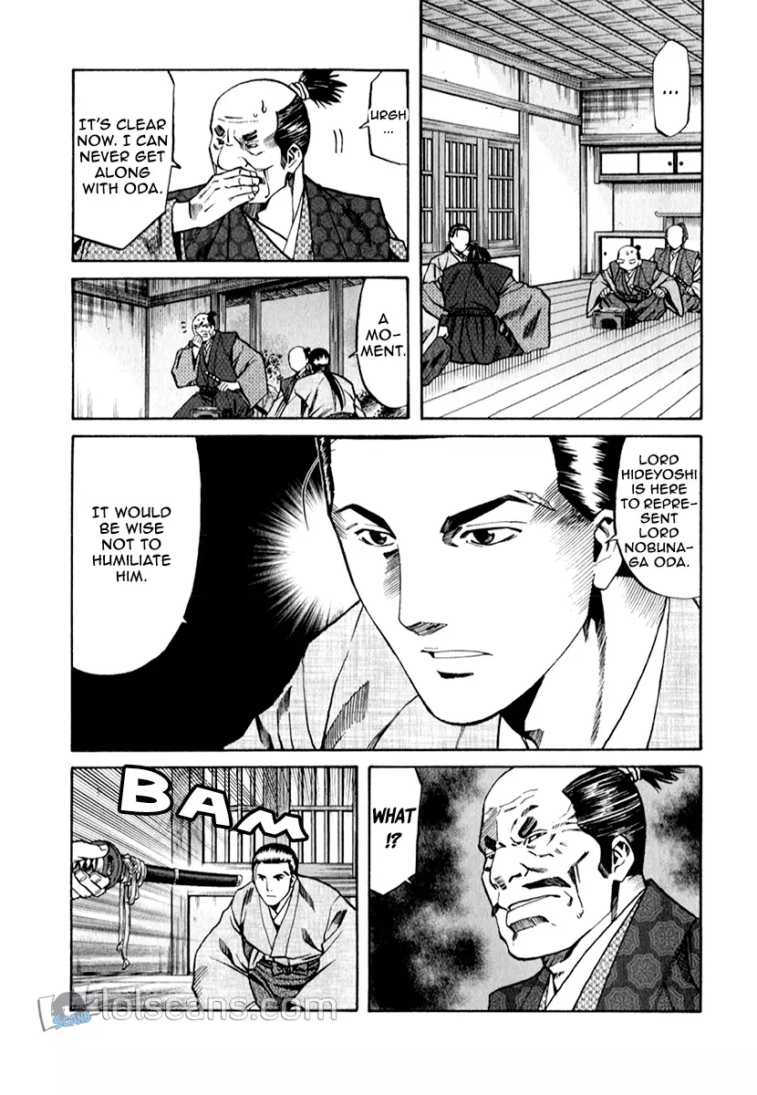 Nobunaga No Chef - 87 page 13