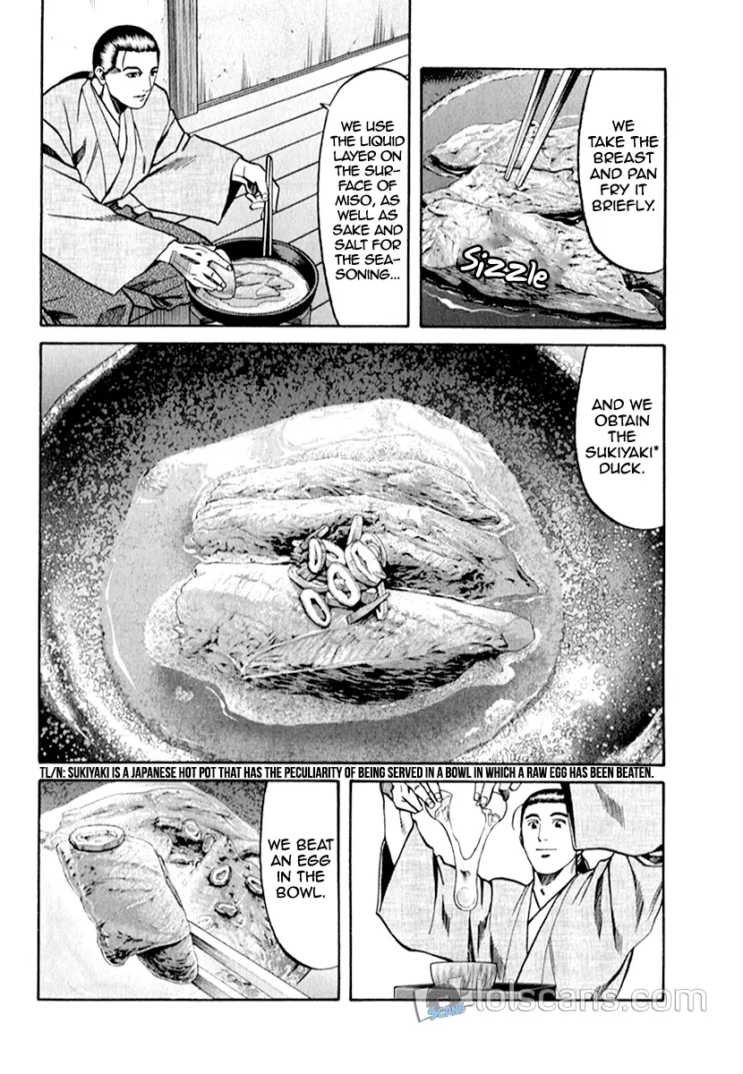 Nobunaga No Chef - 87 page 17