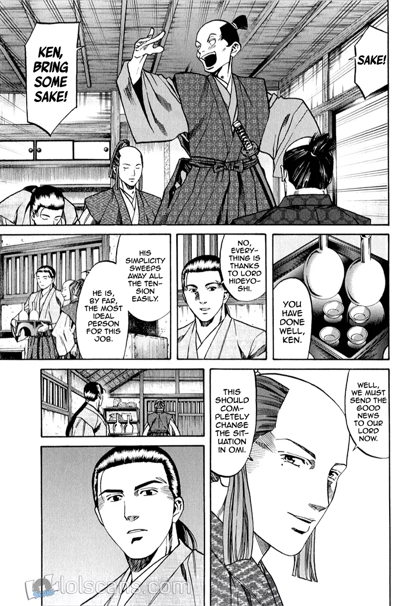 Nobunaga No Chef - 87 page 19