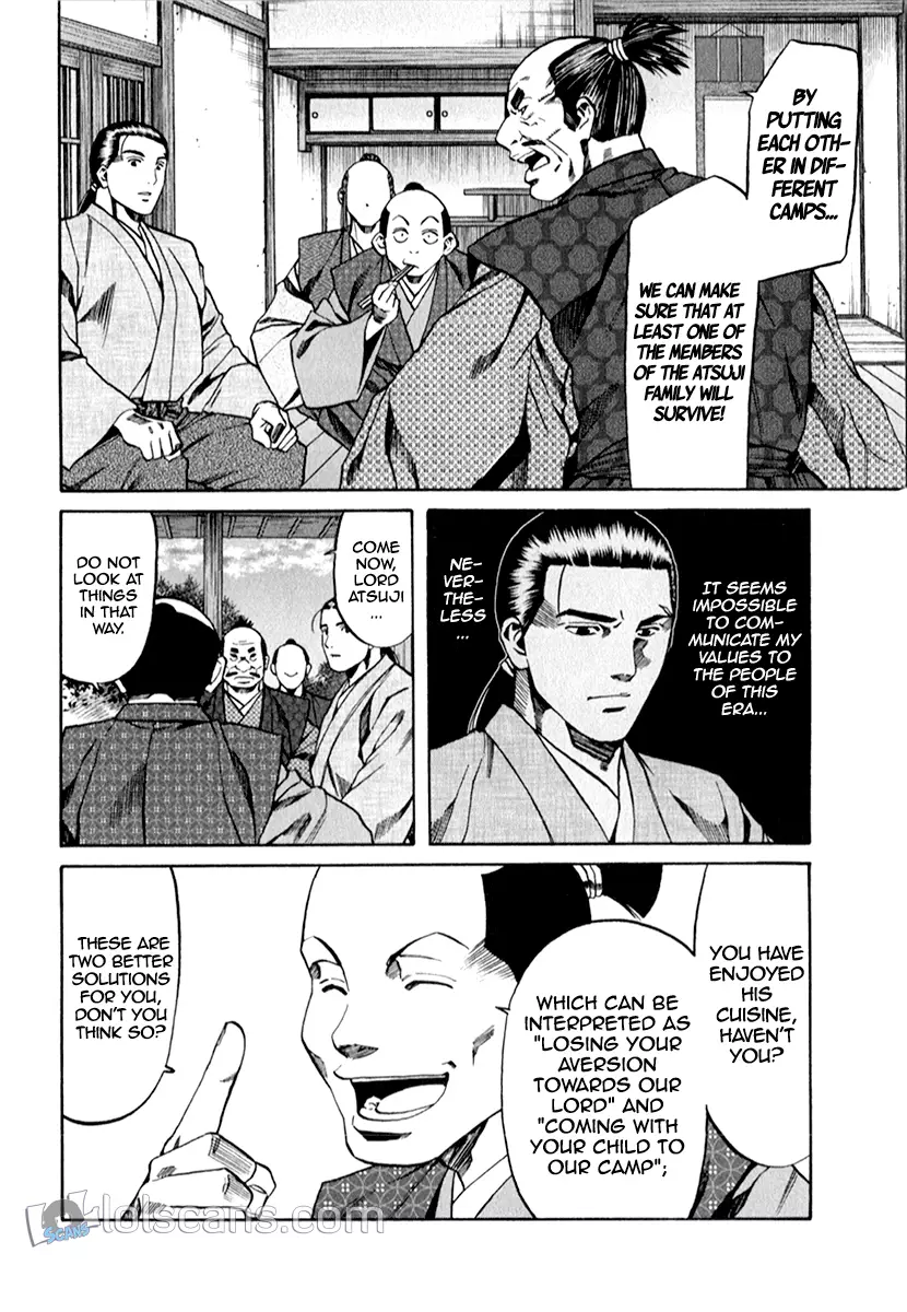 Nobunaga No Chef - 87 page 2