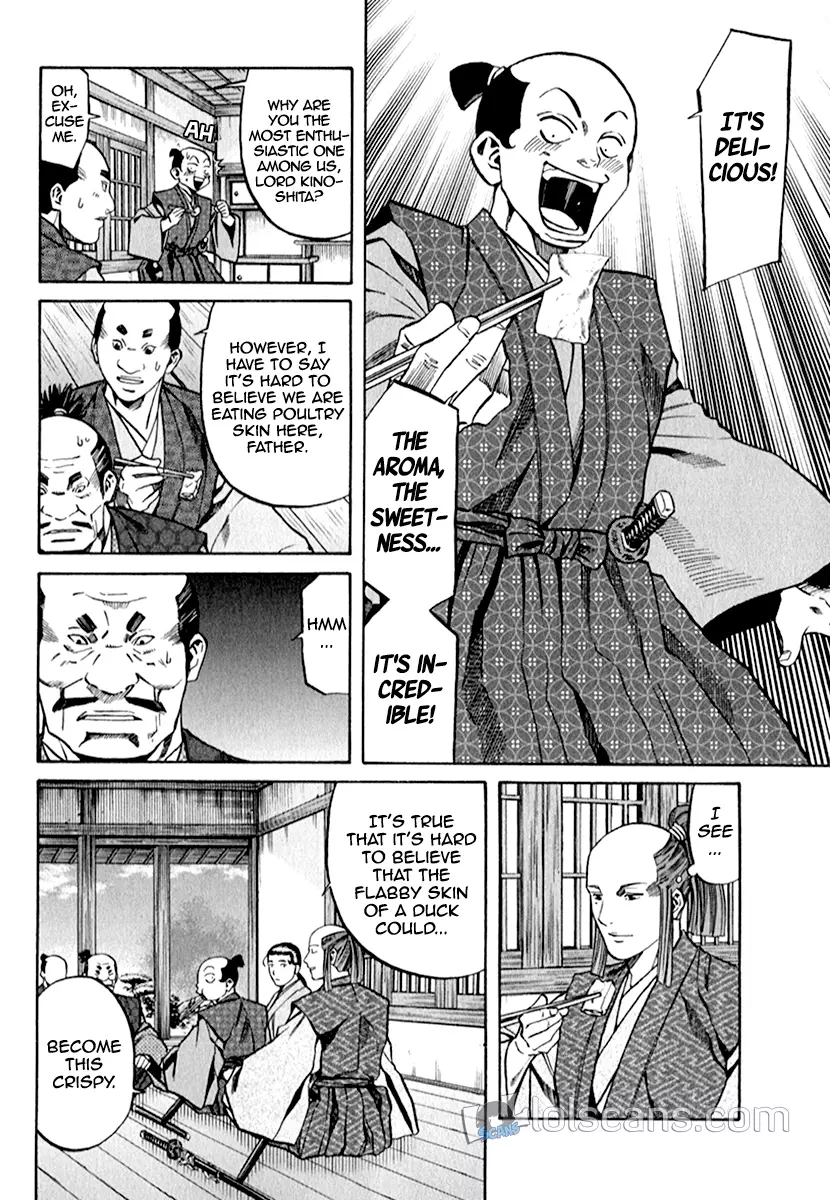 Nobunaga No Chef - 87 page 4