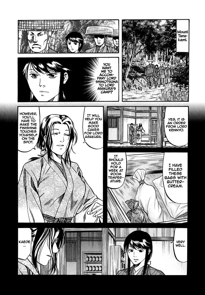 Nobunaga No Chef - 88 page 9