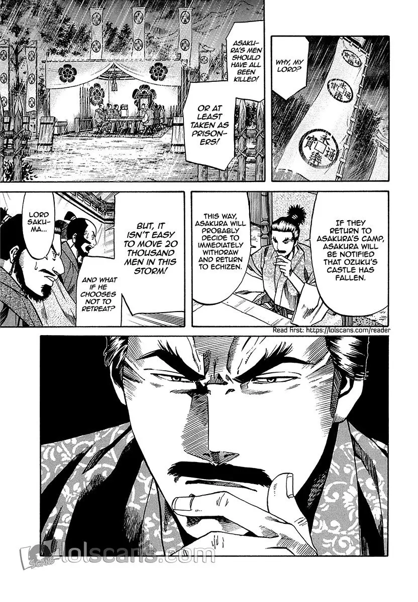 Nobunaga No Chef - 89 page 14