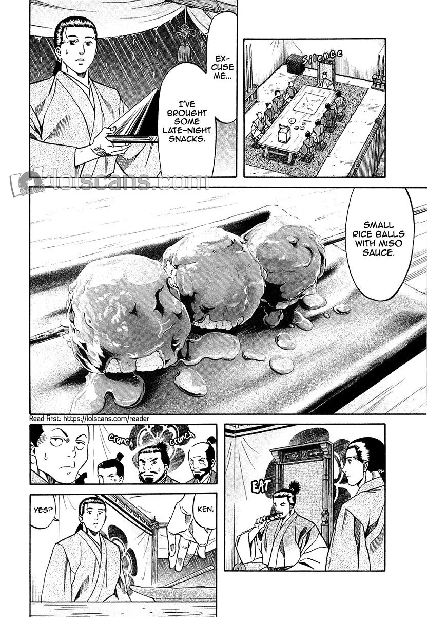 Nobunaga No Chef - 89 page 15