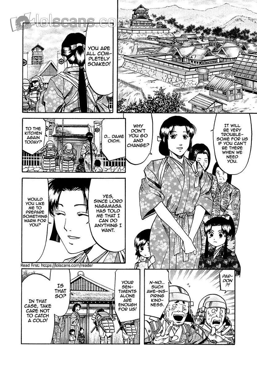 Nobunaga No Chef - 89 page 19