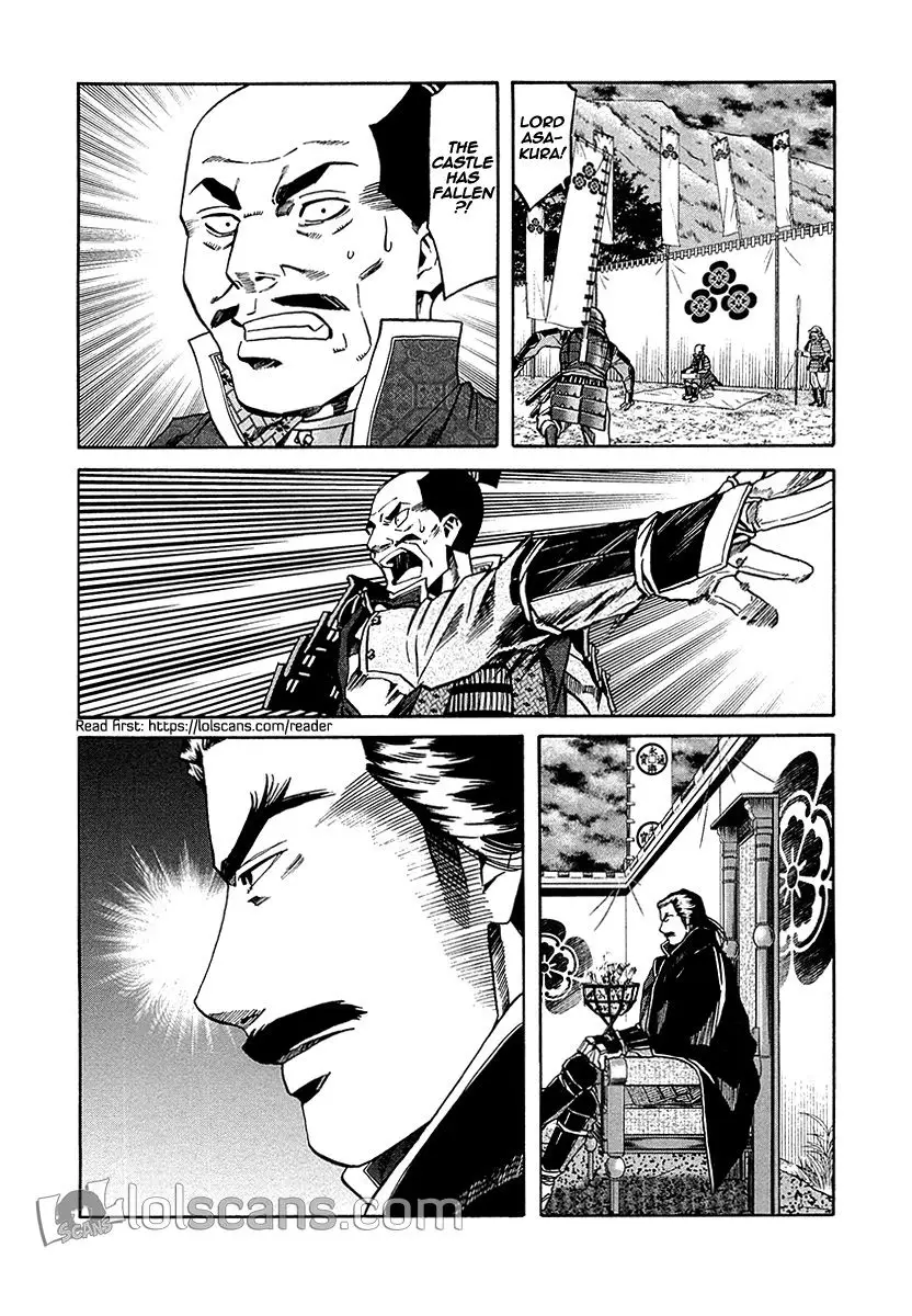 Nobunaga No Chef - 89 page 23