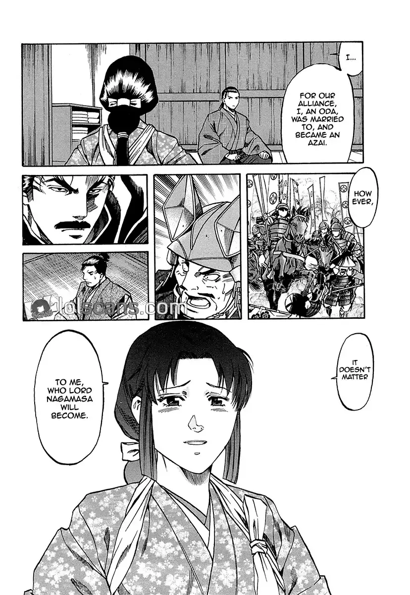 Nobunaga No Chef - 90 page 11