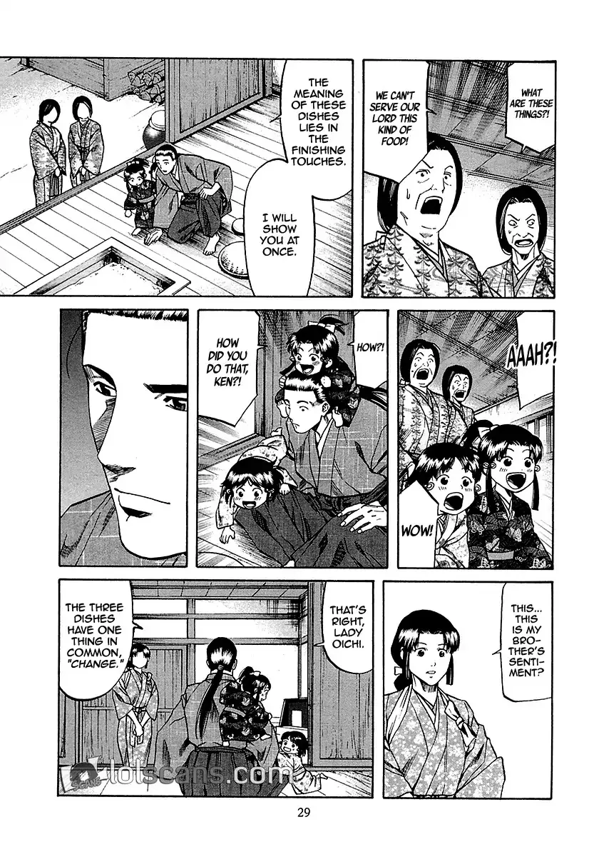 Nobunaga No Chef - 90 page 8