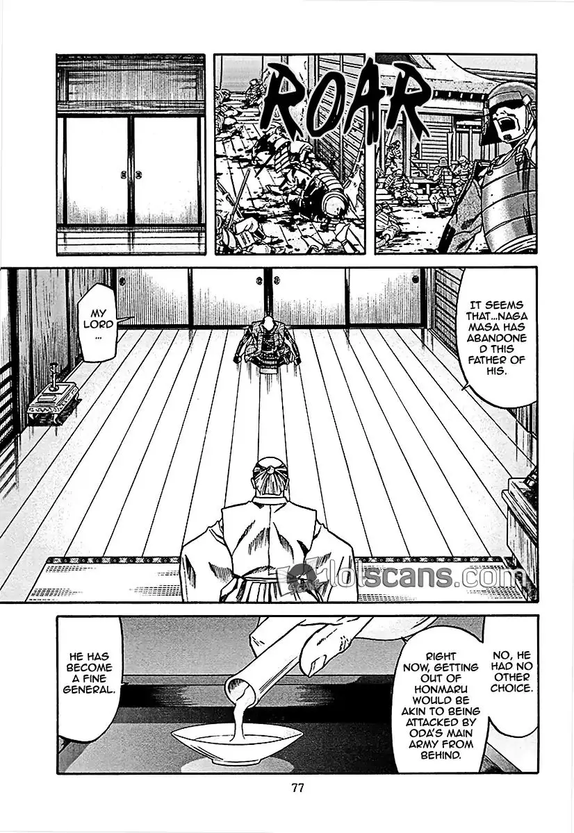 Nobunaga No Chef - 92 page 10
