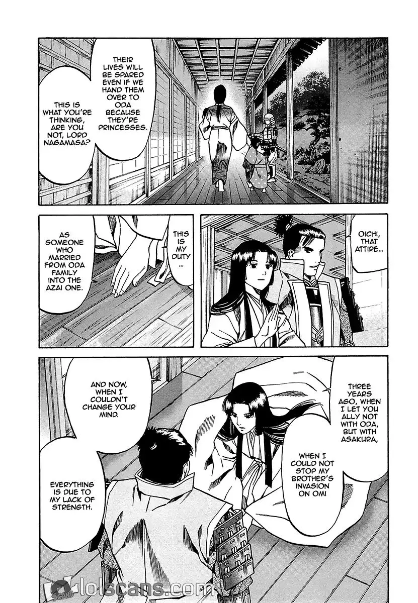 Nobunaga No Chef - 92 page 16