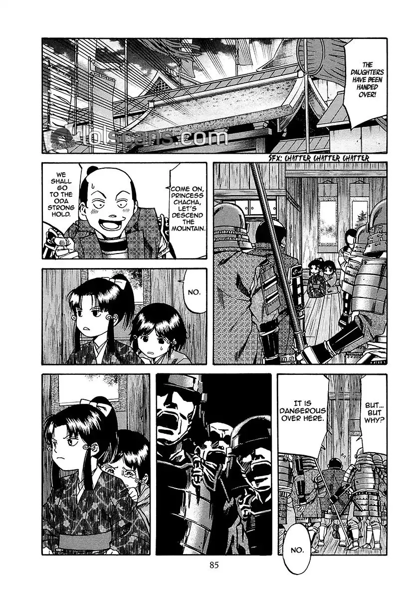 Nobunaga No Chef - 92 page 18
