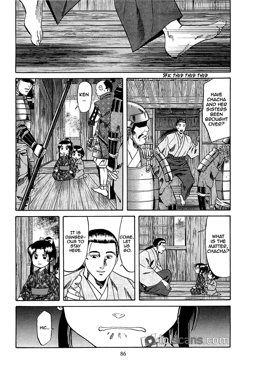 Nobunaga No Chef - 92 page 19