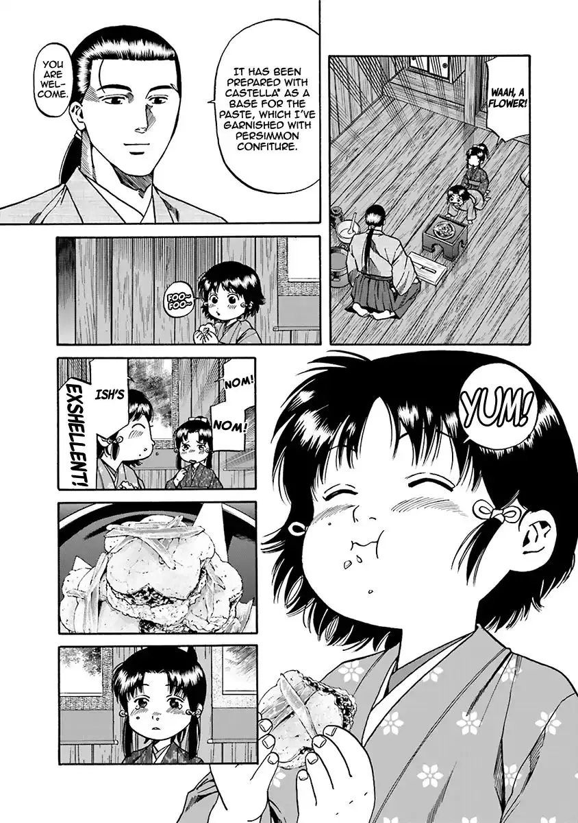 Nobunaga No Chef - 93 page 6