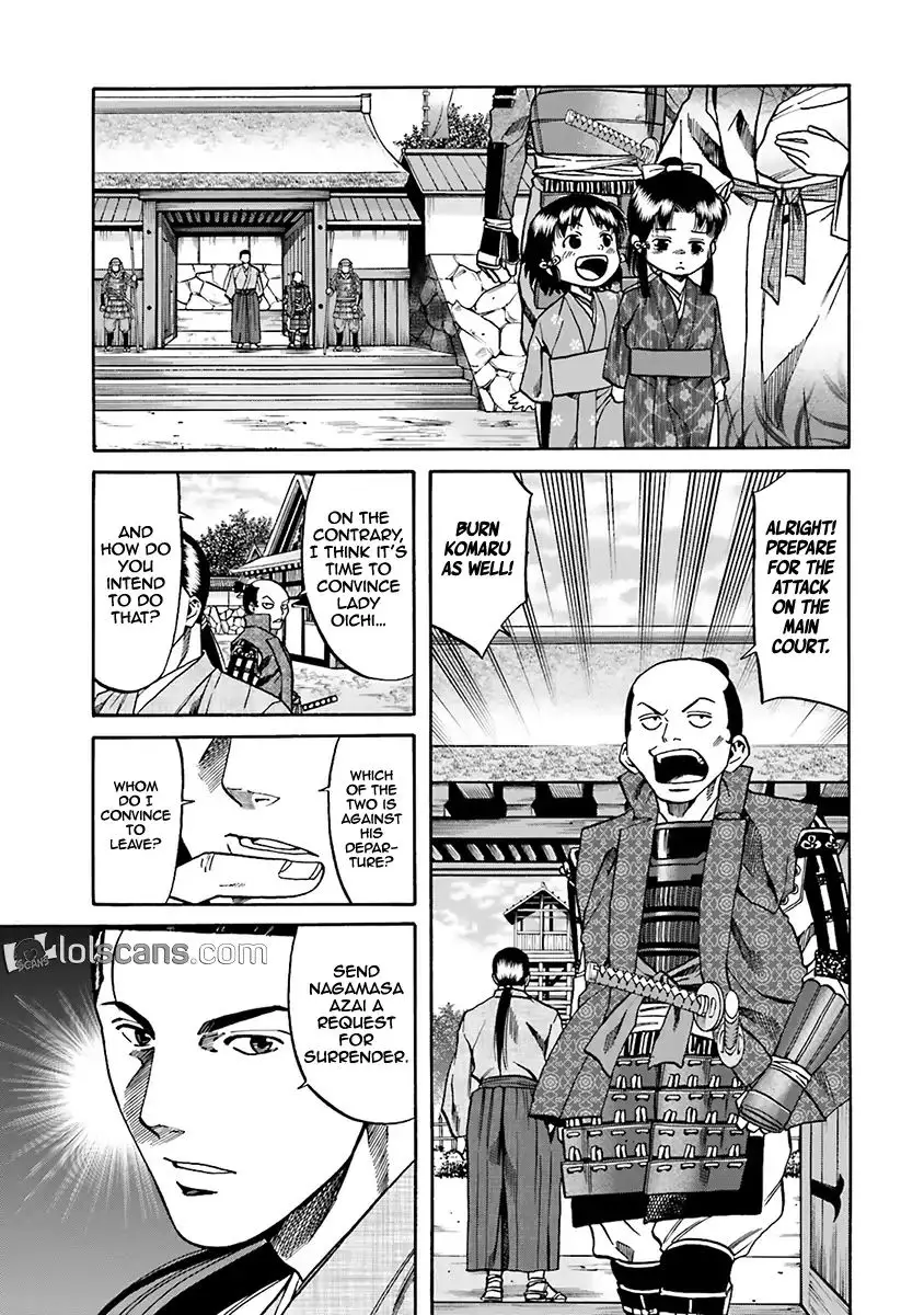 Nobunaga No Chef - 93 page 8