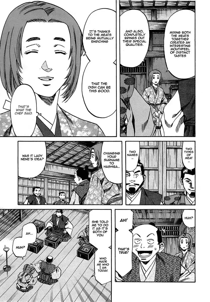 Nobunaga No Chef - 95 page 22