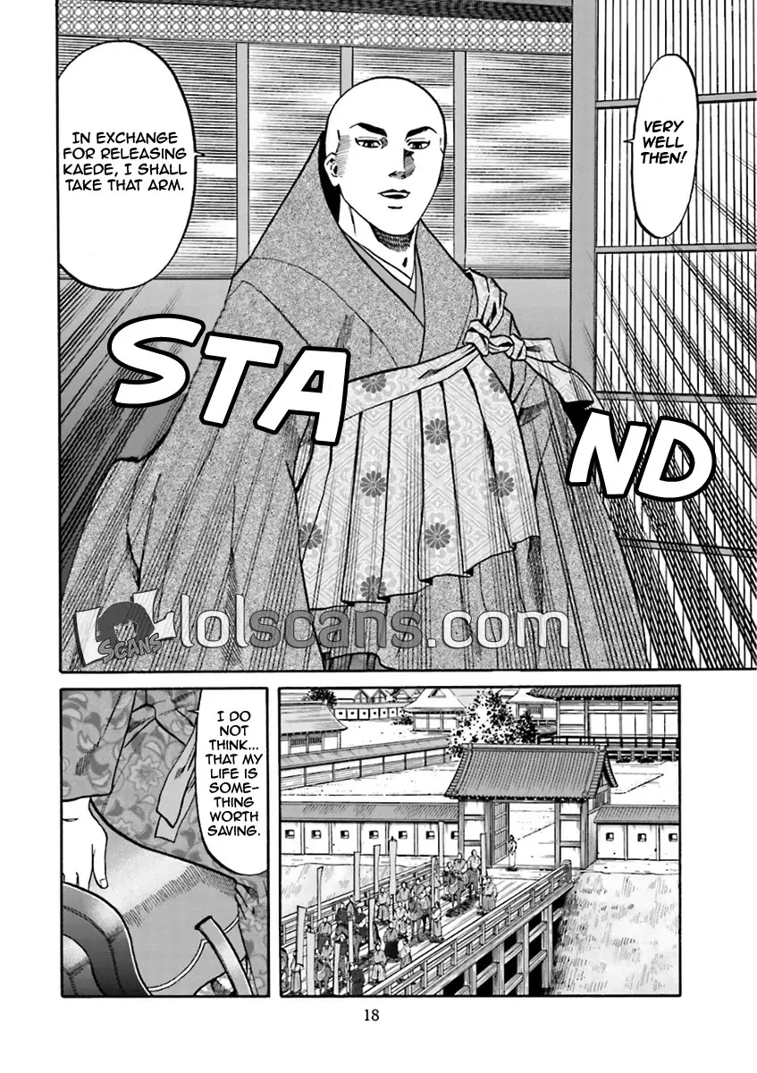 Nobunaga No Chef - 98 page 19