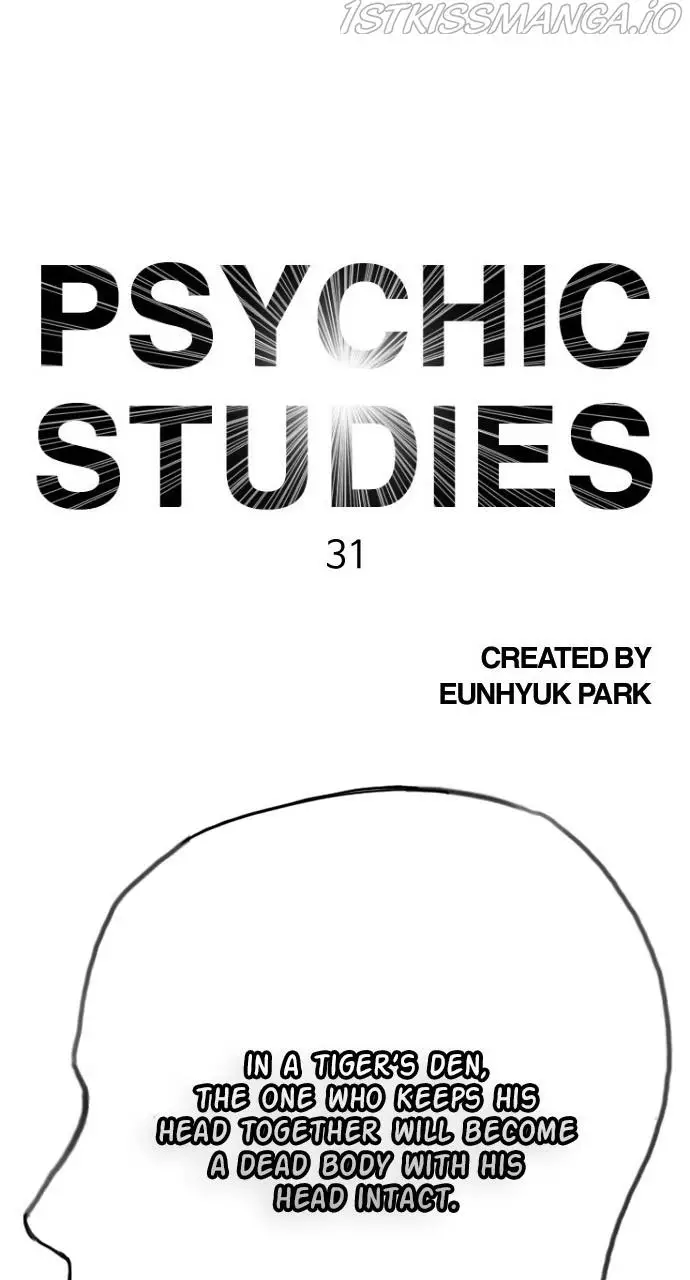 Hypnosis School - 31 page 99-73dcaa11