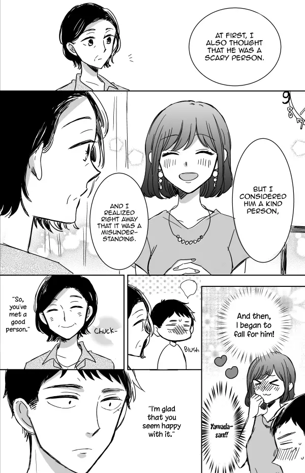 Kijima-San To Yamada-San - 11 page 16