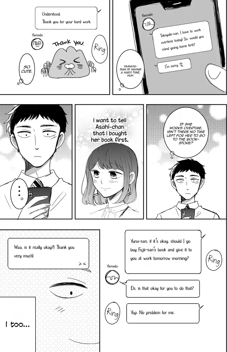 Kijima-San To Yamada-San - 12 page 19